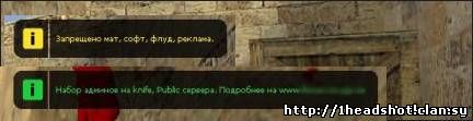 Прикольные плагины для сервера кс го как поставить скины из мастерской в cs go